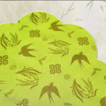 Soft Murmur of Swallows