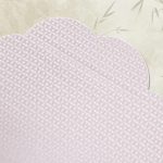 Aurora Star - Light Pink