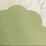 Aurora Star - Longjing Green